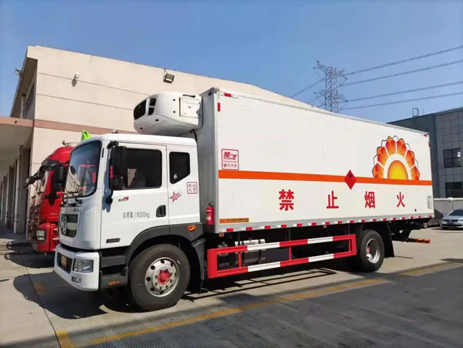 铁锋危险品托运